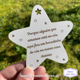 Bola Natal - Com Frase Personalizável